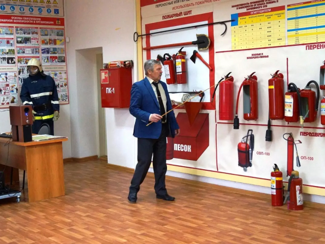 Обучение о мерах пожарной безопасности в объеме пожарно- технического минимума